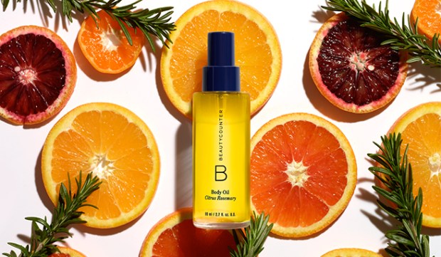 Body_Oil_Warmer_Months